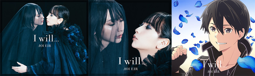 I Will Cd I Will Cd